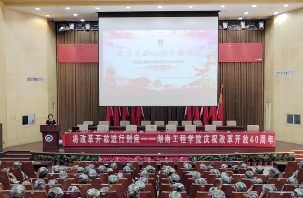 1538961545975017783.jpg QQ图片20181008090252_副本_副本.jpg