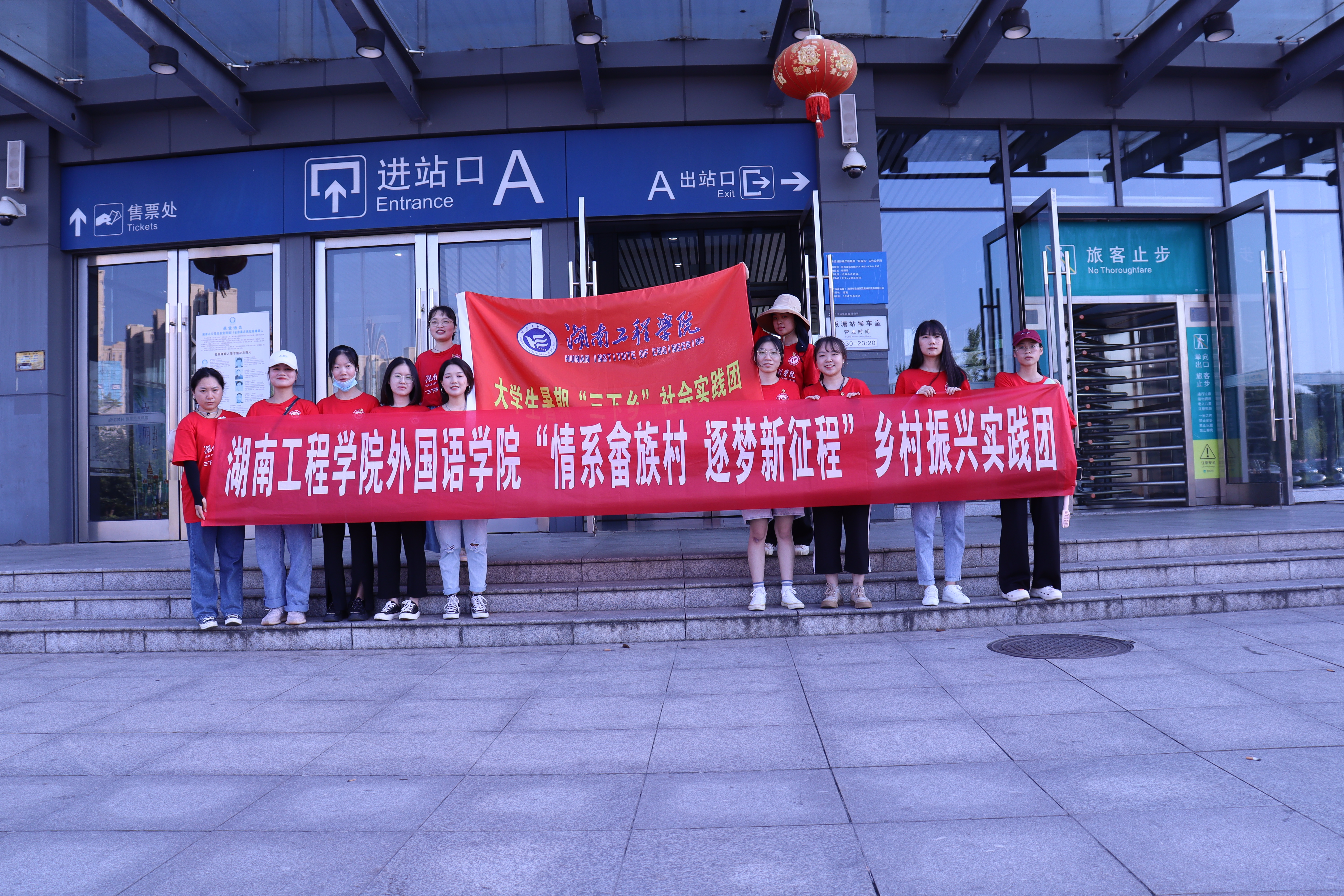 麻豆porn
麻豆porn
：情系畲族村 逐梦新征程